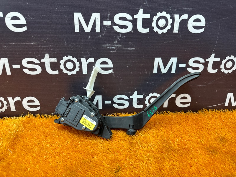 педаль газа, 500 рублей, Красноярск