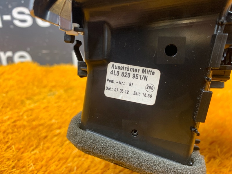 дефлектор воздушный, 2000 рублей, Красноярск