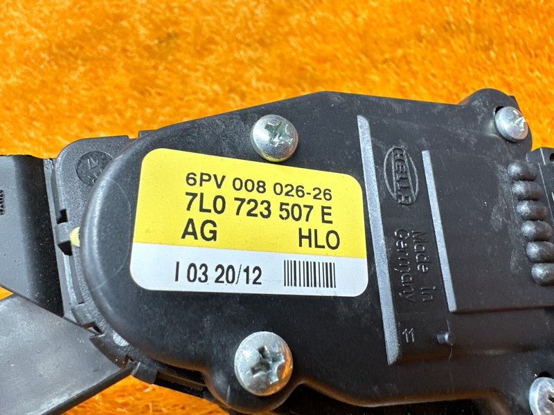 педаль газа, 500 рублей, Красноярск