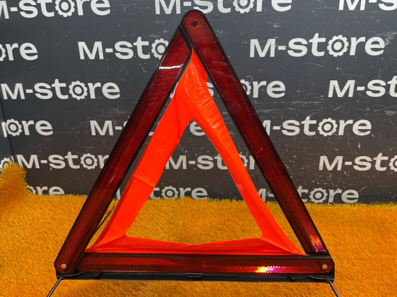 знак аварийной остановки, 800 рублей, Красноярск