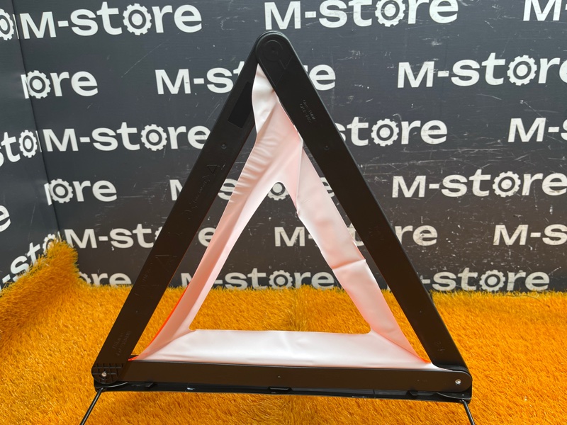 знак аварийной остановки, 800 рублей, Красноярск