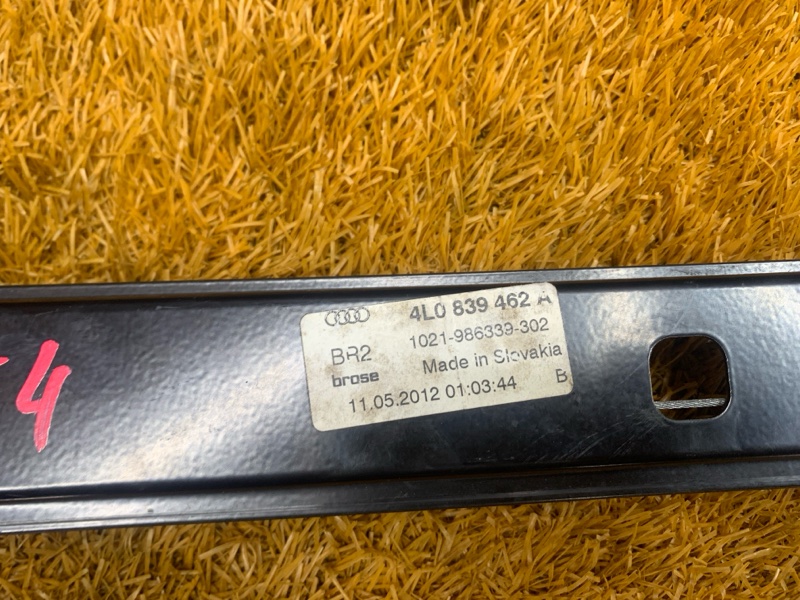 стеклоподъемник, 1000 рублей, Красноярск