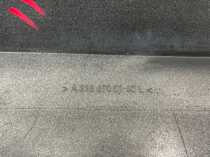 накладка на порог, 1500 рублей, Красноярск