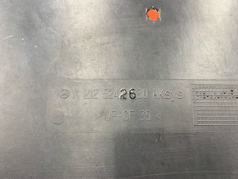 Защита АКПП, 2500 рублей, Красноярск