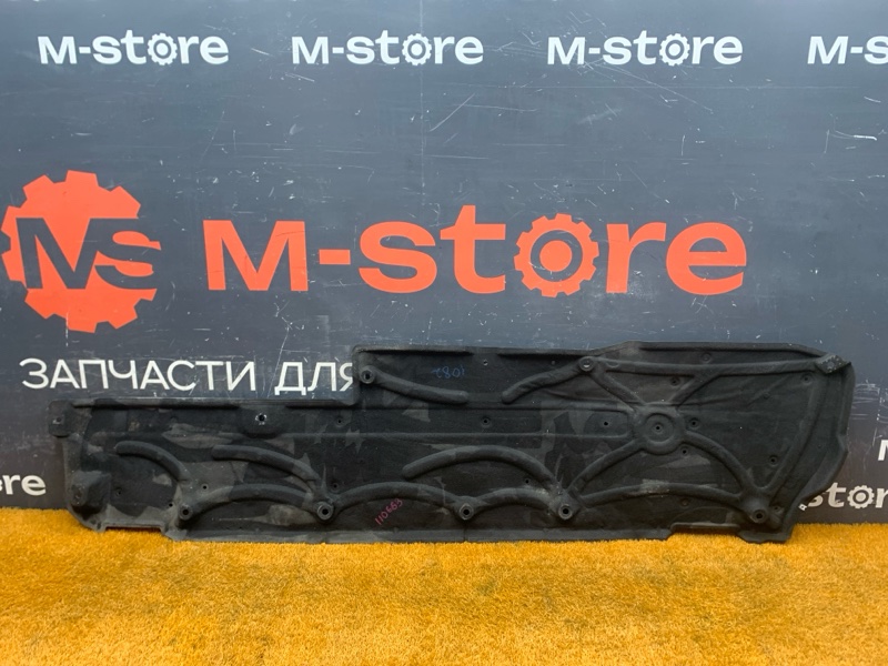 Защита днища кузова, 5500 рублей, Красноярск