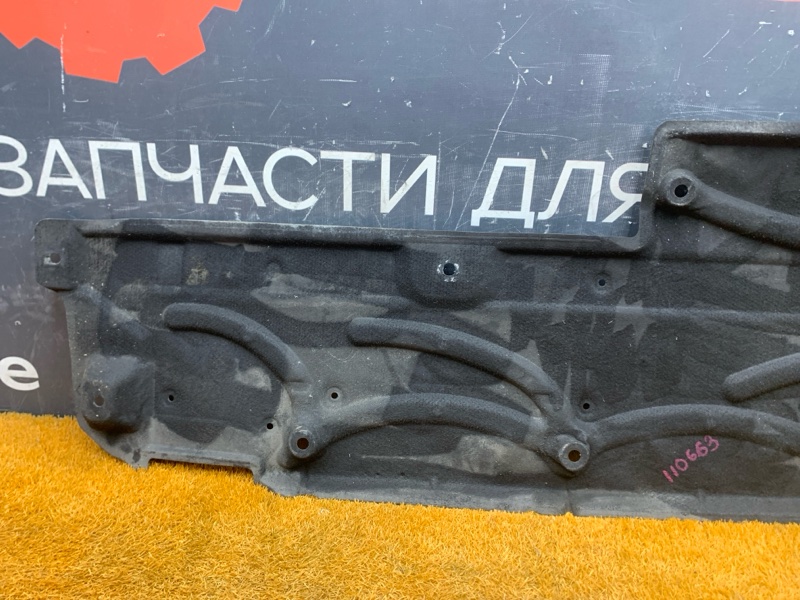 Защита днища кузова, 5500 рублей, Красноярск