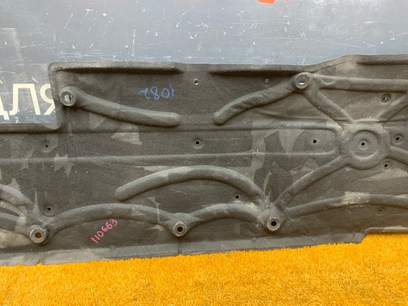 Защита днища кузова, 5500 рублей, Красноярск