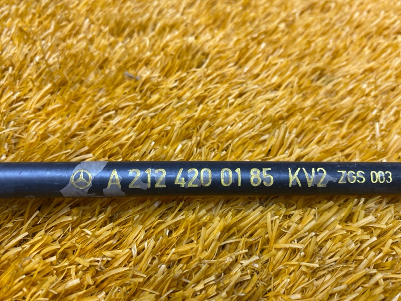 трос ручника, 1200 рублей, Красноярск