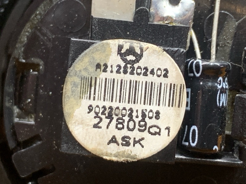 Динамик, 800 рублей, Красноярск