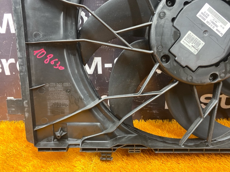 Вентилятор радиатора, 16000 рублей, Красноярск