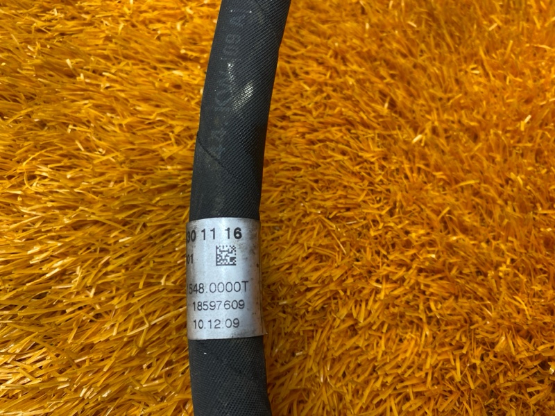 трубка кондиционера, 2000 рублей, Красноярск