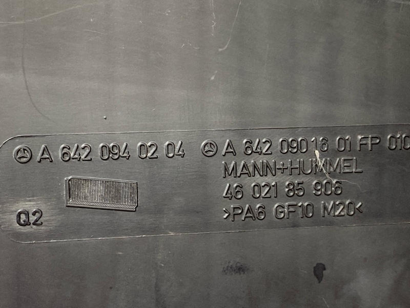 корпус воздушного фильтра, 900 рублей, Красноярск