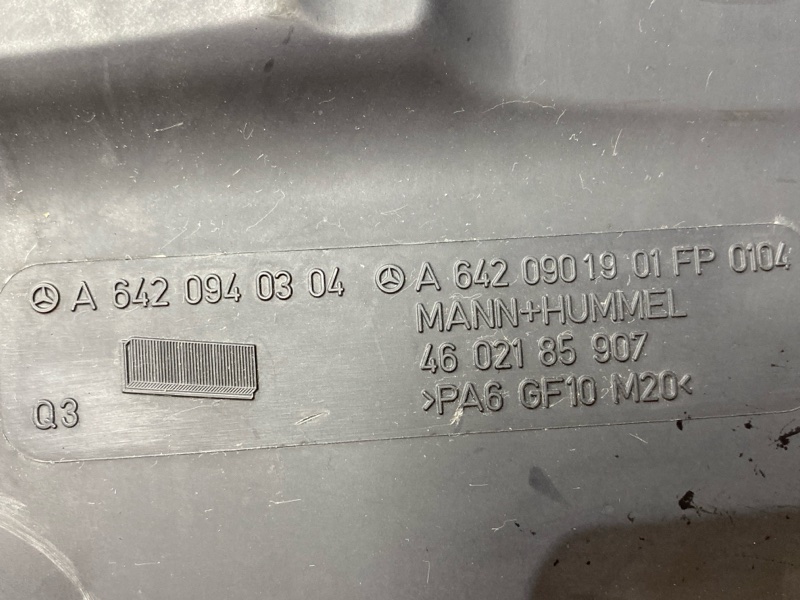 корпус воздушного фильтра, 900 рублей, Красноярск