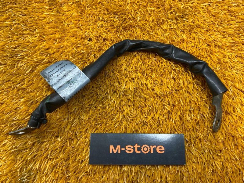 Провод массы, 400 рублей, Красноярск