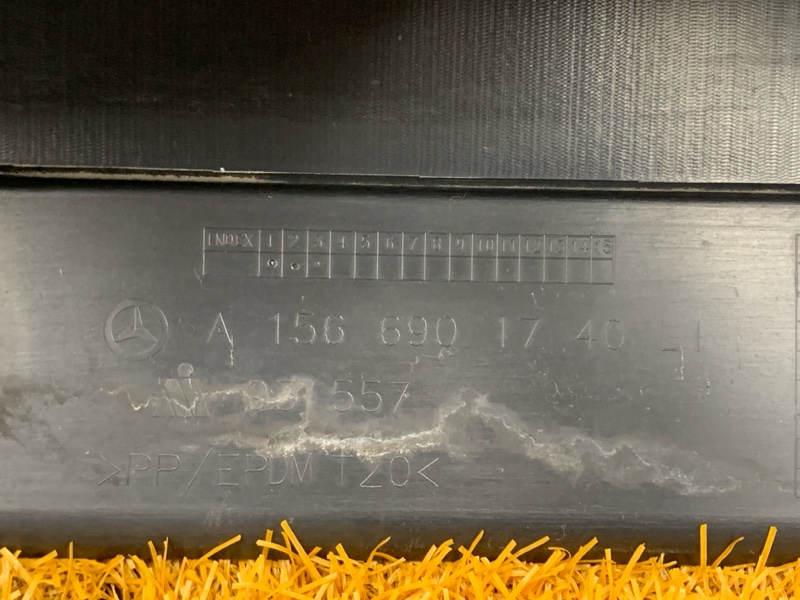 накладка на порог, 2000 рублей, Красноярск