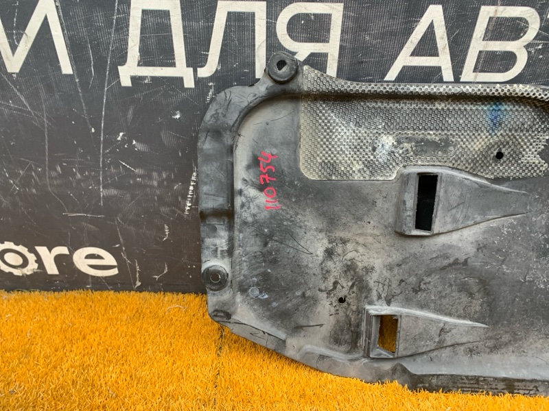 защита двигателя, 1000 рублей, Красноярск