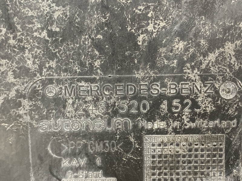 защита двигателя, 1000 рублей, Красноярск