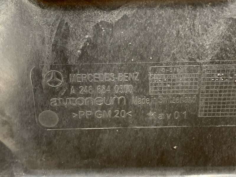 Защита днища кузова, 1000 рублей, Красноярск