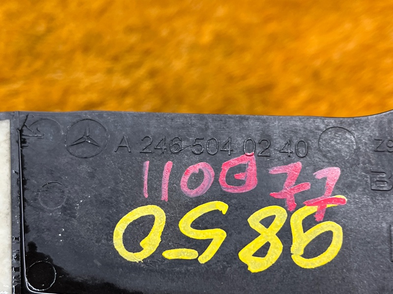 Кронштейн радиатора, 1000 рублей, Красноярск