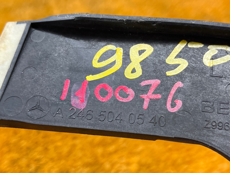 Кронштейн радиатора, 1000 рублей, Красноярск