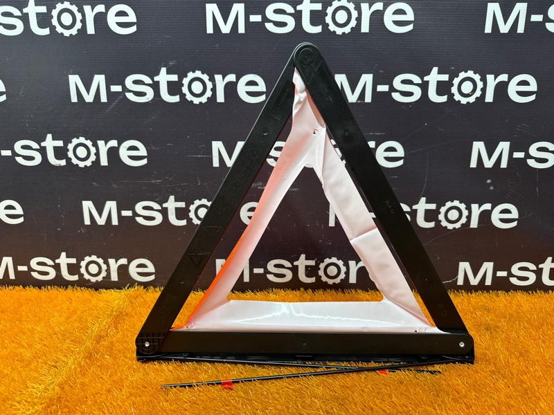 знак аварийной остановки, 300 рублей, Красноярск