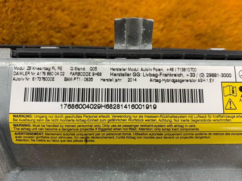 Подушка безопасности в колени, 5000 рублей, Красноярск