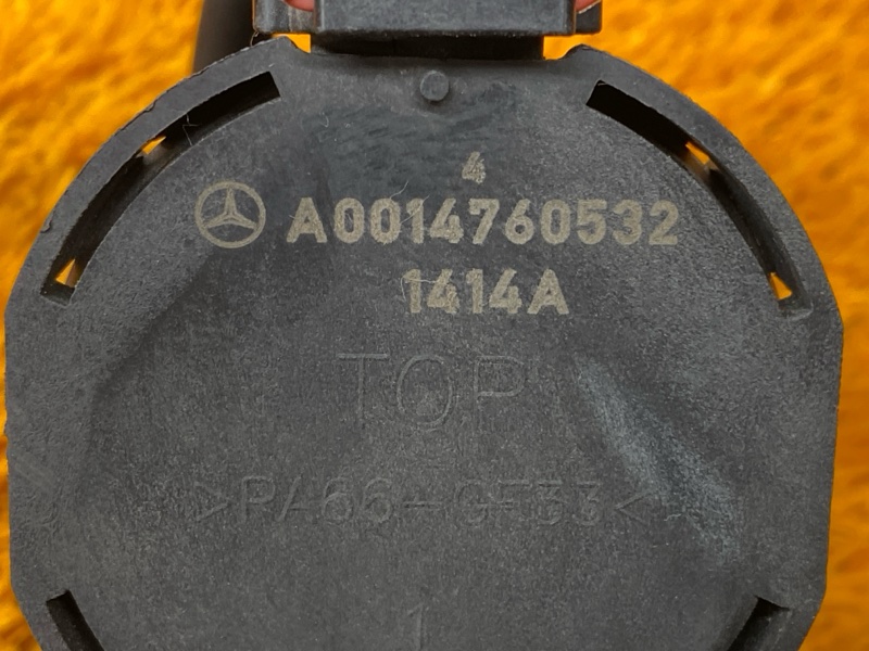 Клапан вентиляции топливного бака, 1500 рублей, Красноярск