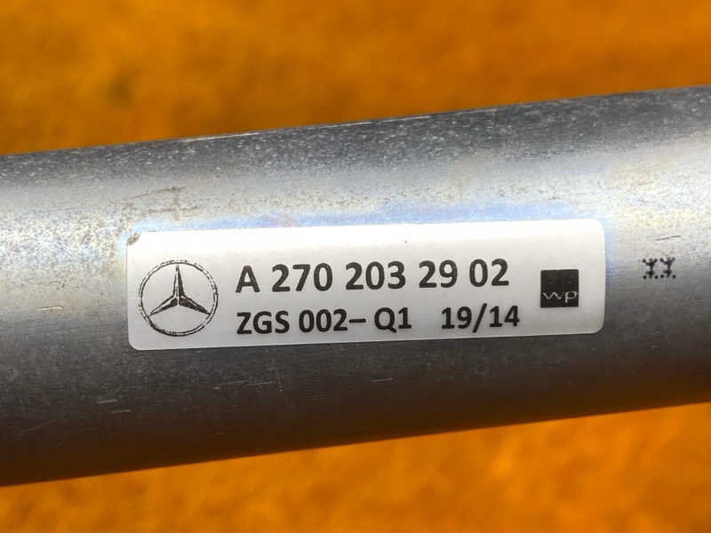 Патрубок системы охлаждения, 800 рублей, Красноярск