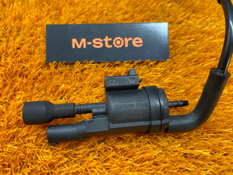 Клапан вакуумный, 1200 рублей, Красноярск