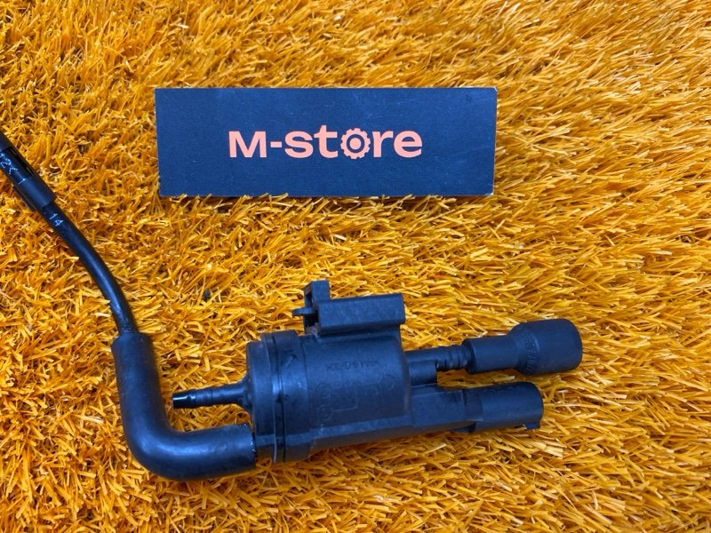 Клапан вакуумный, 1200 рублей, Красноярск