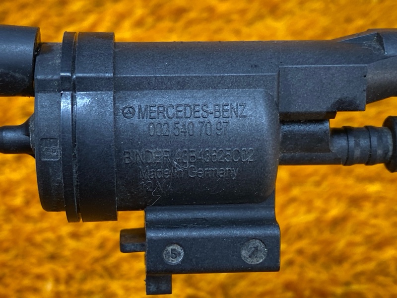 Клапан вакуумный, 1200 рублей, Красноярск