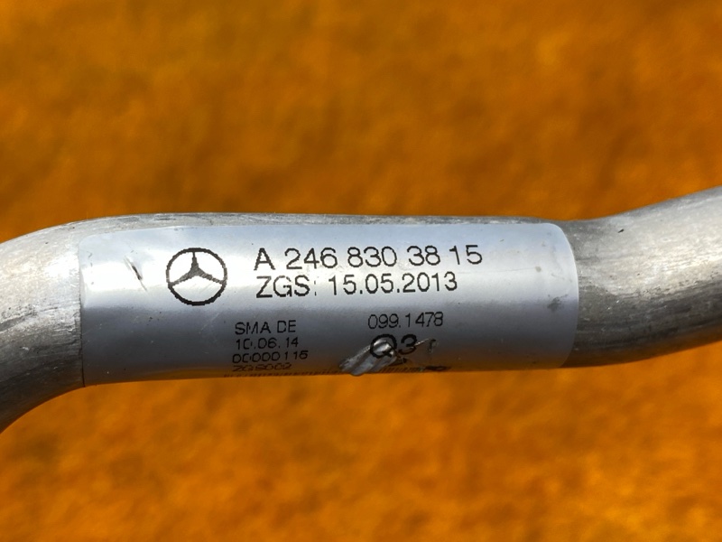 трубка кондиционера, 1200 рублей, Красноярск