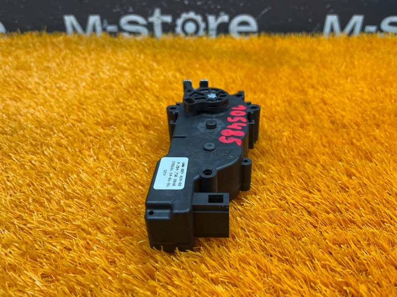 Активатор замка багажника, 5000 рублей, Красноярск