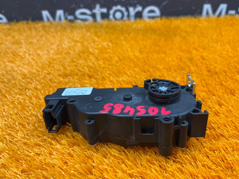 Активатор замка багажника, 5000 рублей, Красноярск