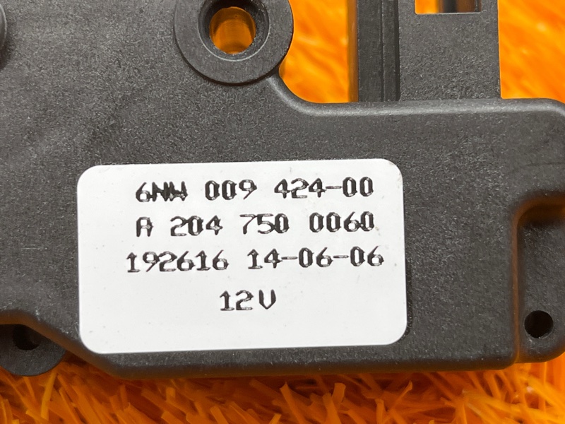 Активатор замка багажника, 5000 рублей, Красноярск