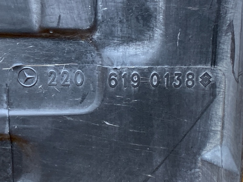 Защита днища кузова, 2500 рублей, Красноярск