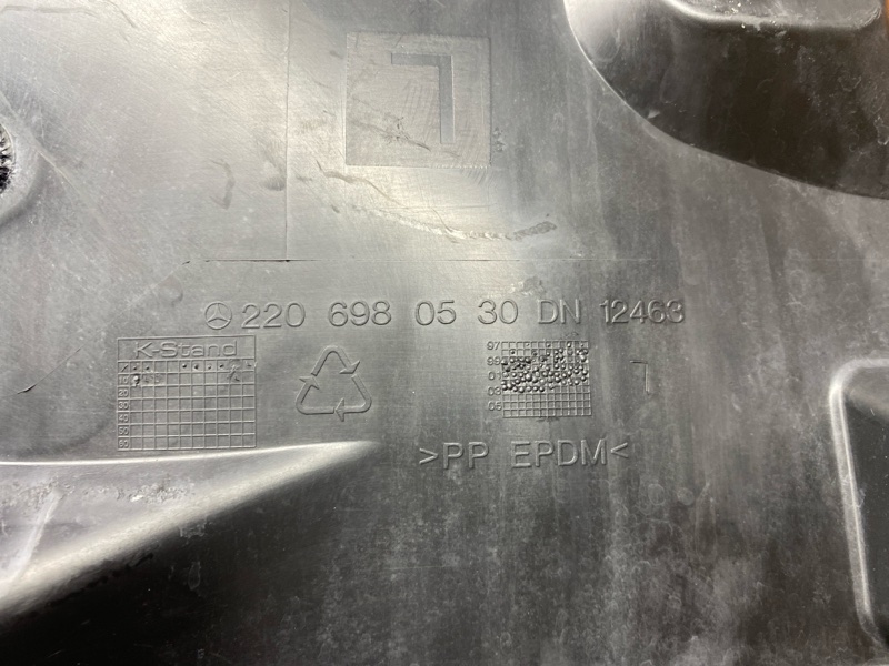 подкрылок, 1800 рублей, Красноярск