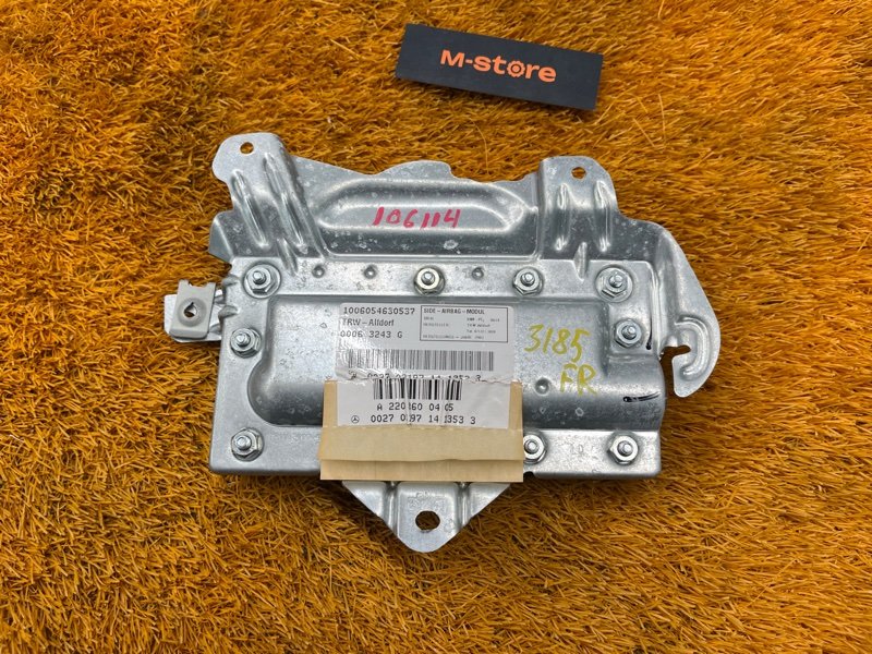 Подушка безопасности в дверь, 300 рублей, Красноярск