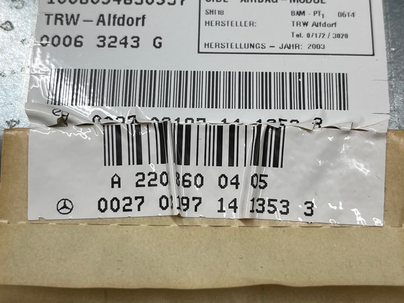 Подушка безопасности в дверь, 300 рублей, Красноярск