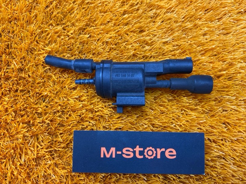 Клапан вакуумный, 600 рублей, Красноярск