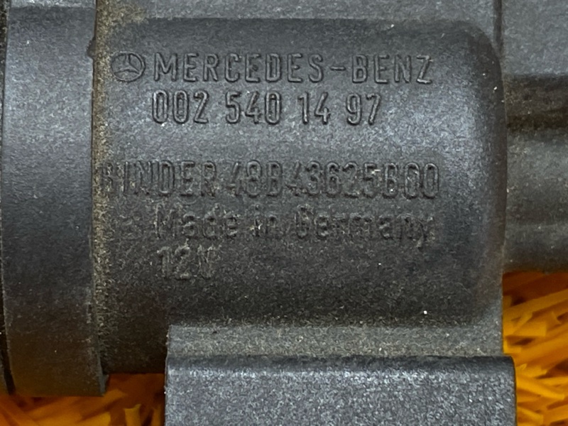 Клапан вакуумный, 600 рублей, Красноярск