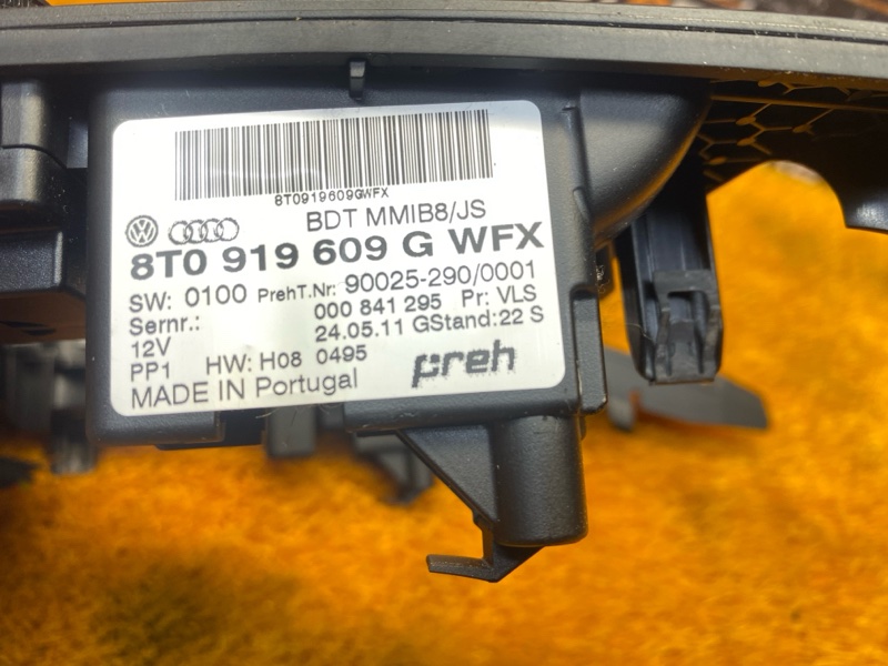 Блок управления MMI, 1500 рублей, Красноярск