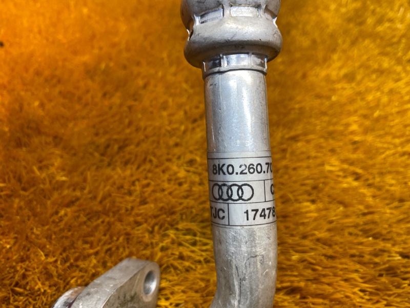 трубка кондиционера, 1000 рублей, Красноярск