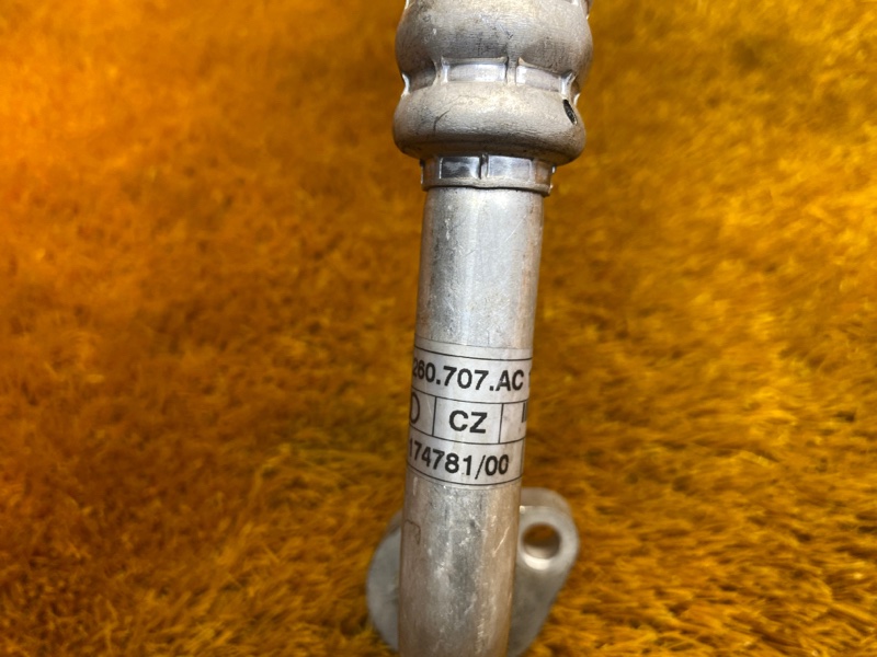 трубка кондиционера, 1000 рублей, Красноярск