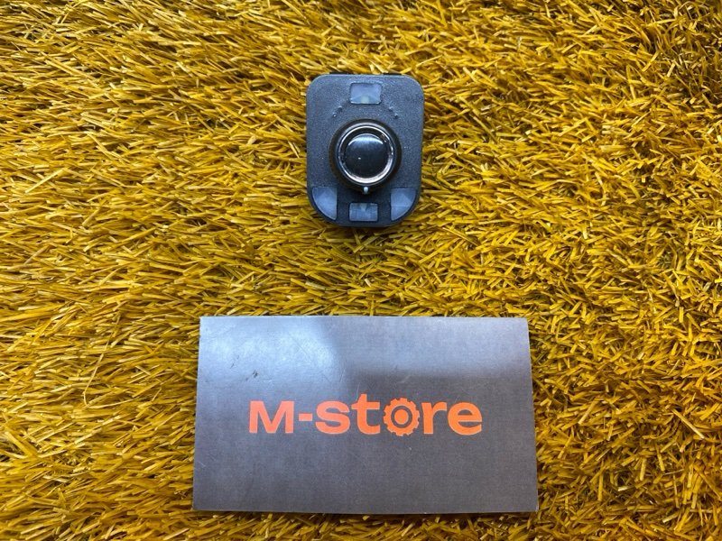 Кнопка регулировки зеркал, 500 рублей, Красноярск