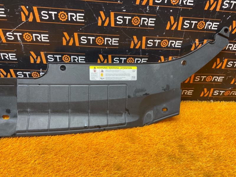 Накладка замка капота, 950 рублей, Красноярск