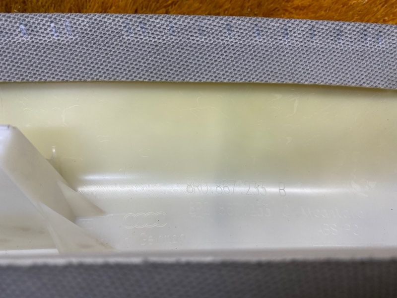 обшивка стойки, 1000 рублей, Красноярск