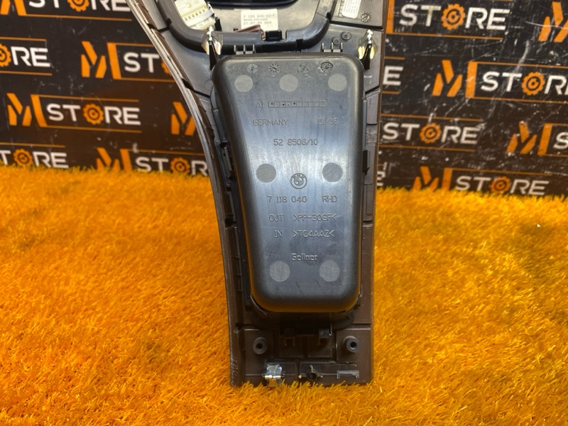 консоль селектора, 600 рублей, Красноярск