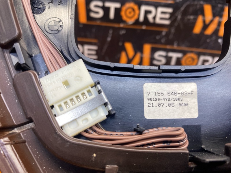 консоль селектора, 600 рублей, Красноярск