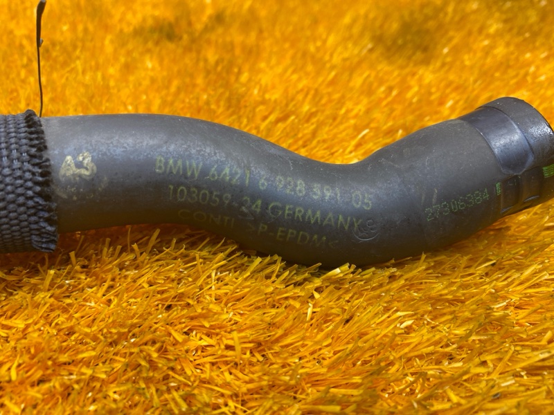 Патрубок системы охлаждения, 200 рублей, Красноярск